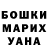 Кетамин VHQ Ali Django