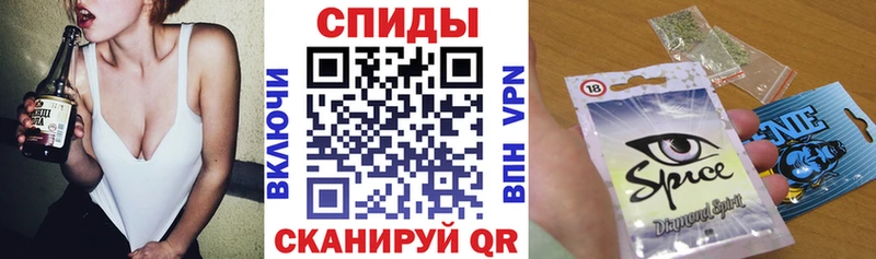 БУТИРАТ BDO  Купить где  Выборг 