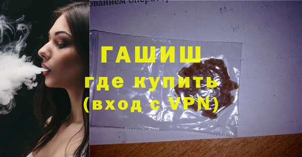jwh Касимов