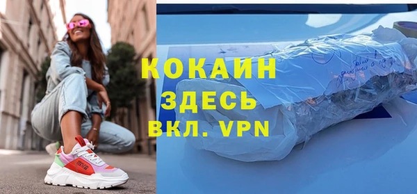 jwh Касимов