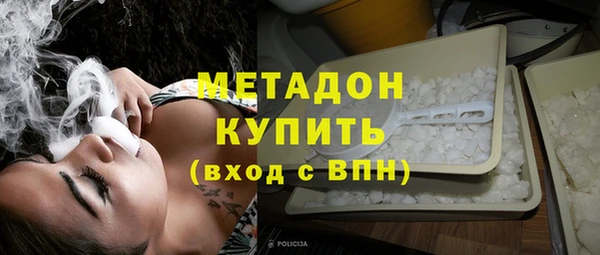 синтетический гашиш Карпинск