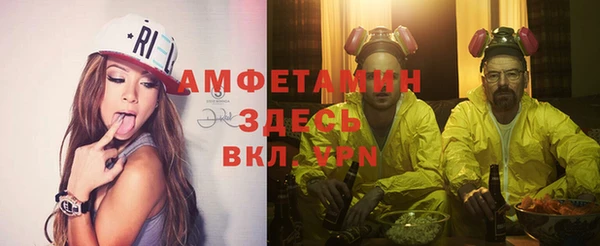 синтетический гашиш Карпинск