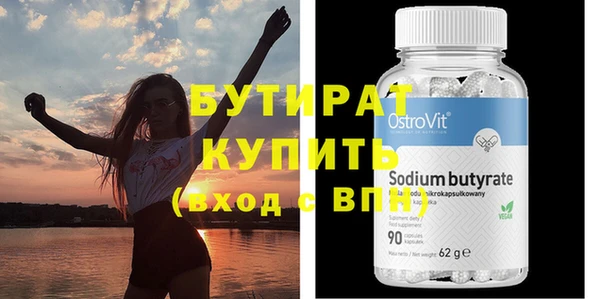 ECSTASY Карталы