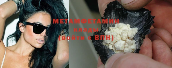 ECSTASY Карталы