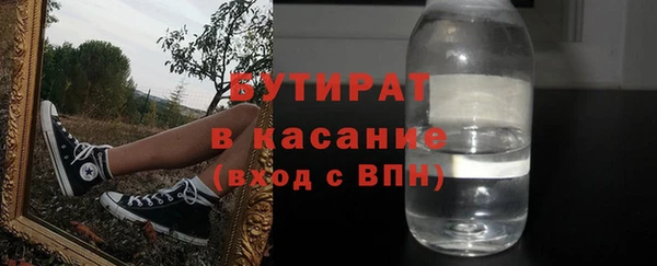 ECSTASY Карталы