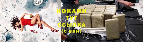 ECSTASY Карталы