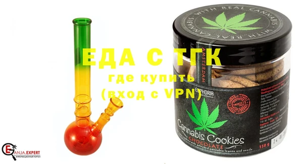 ECSTASY Карталы