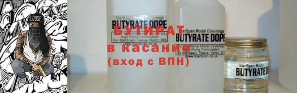 ECSTASY Карталы