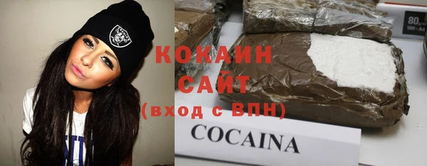 ECSTASY Карталы
