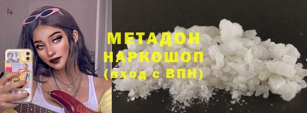 синтетический гашиш Карпинск