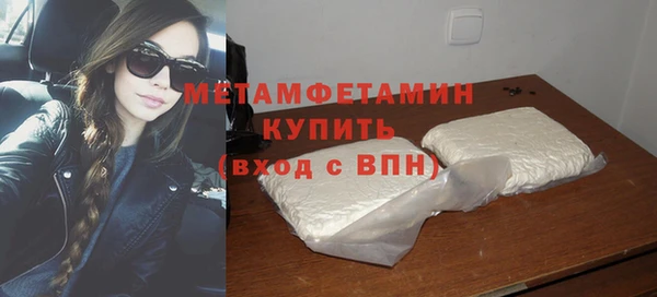 jwh Касимов