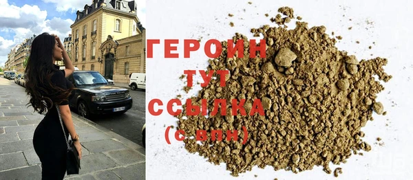 ECSTASY Карталы