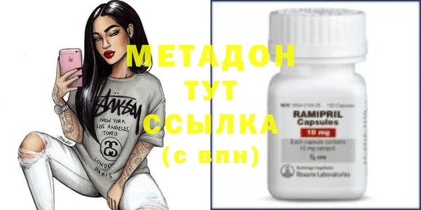 синтетический гашиш Карпинск