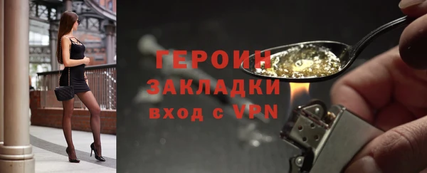 синтетический гашиш Карпинск