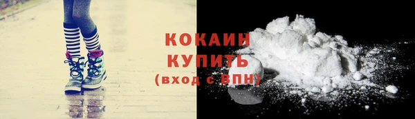 jwh Касимов