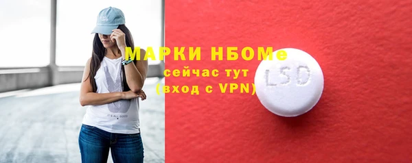 ECSTASY Карталы