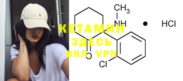 ECSTASY Карталы