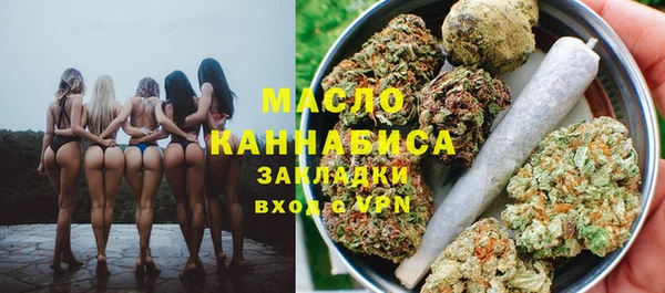 синтетический гашиш Карпинск