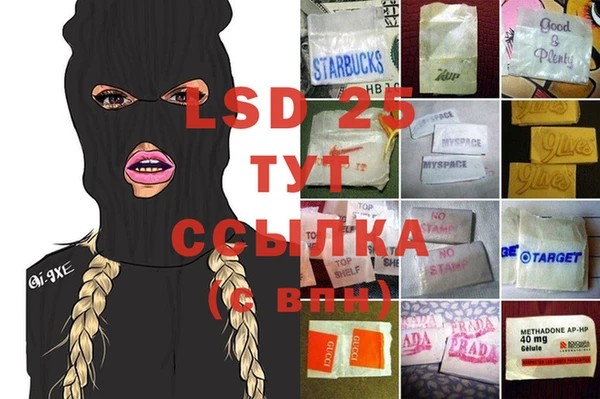 ECSTASY Карталы