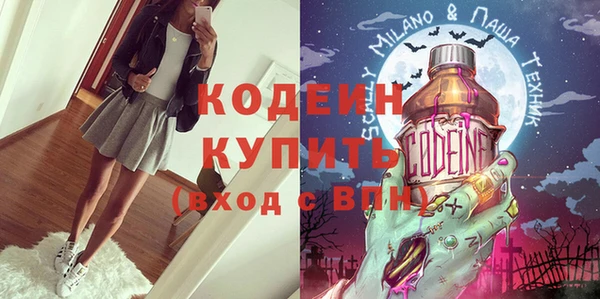 jwh Касимов