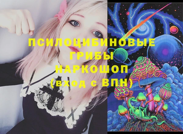 jwh Касимов