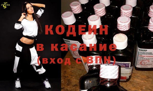 jwh Касимов