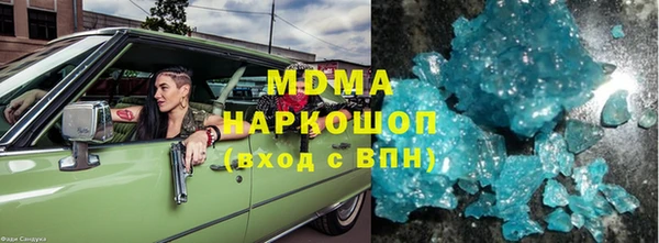 jwh Касимов