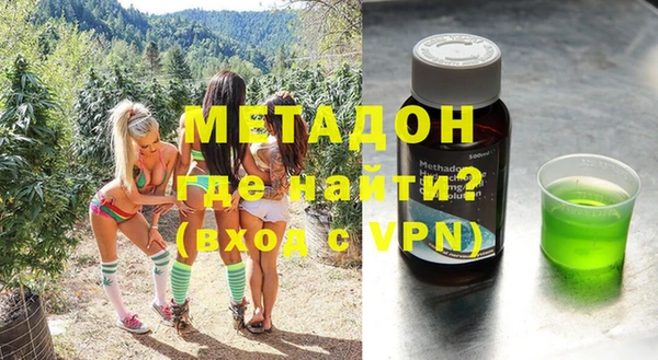 ECSTASY Карталы
