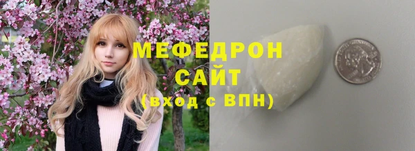 синтетический гашиш Карпинск