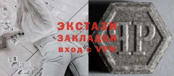 jwh Касимов