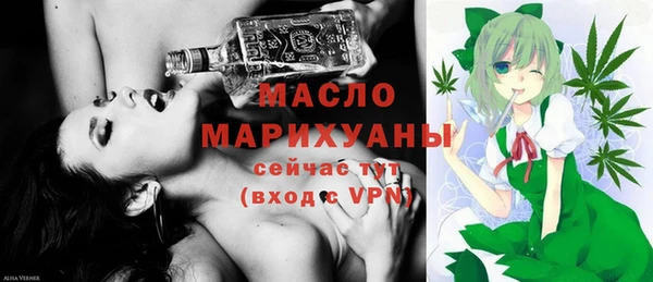 синтетический гашиш Карпинск