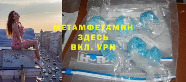 ECSTASY Карталы