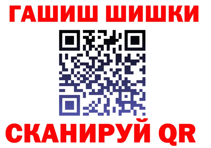 Cannafood марихуана tor площадка hydra Выборг
