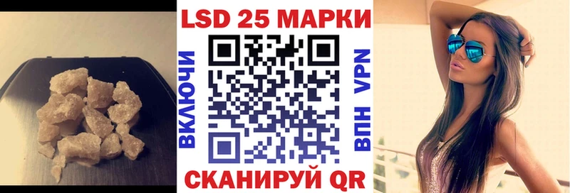 Купить  Выборг  ЛСД экстази кислота 